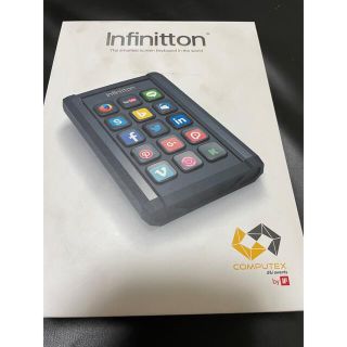 Infinitton（インフィ二トン）(PC周辺機器)