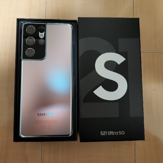 Galaxy S21 Ultra SM-G998B グローバル版