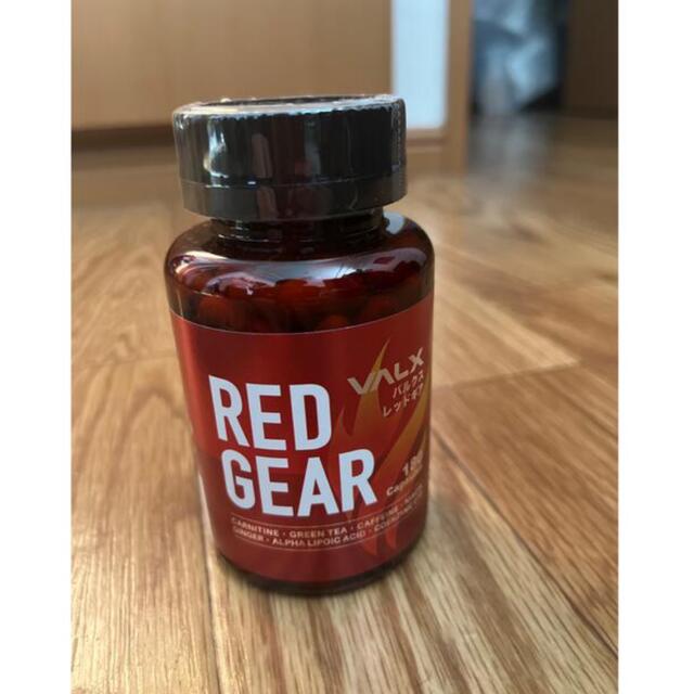 VALX REDGEAR バルクス　レッドギア 食品/飲料/酒の健康食品(プロテイン)の商品写真