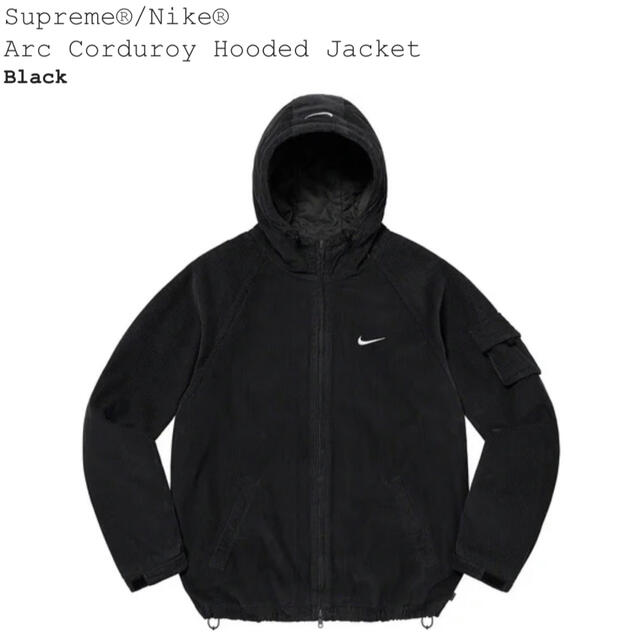 Supreme  Nike Arc Corduroy Hooded Jacket