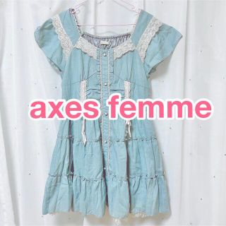 アクシーズファム(axes femme)のaxes femme ワンピース(ミニワンピース)