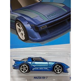 マツダ サバンナ RX-7  並行輸入品(ミニカー)