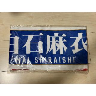 ノギザカフォーティーシックス(乃木坂46)の乃木坂46 グッズ(アイドルグッズ)