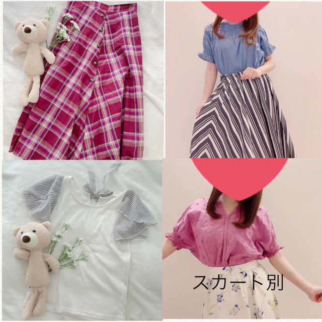 レディース服の当店セレクトセット  レディースのレディース その他(セット/コーデ)の商品写真