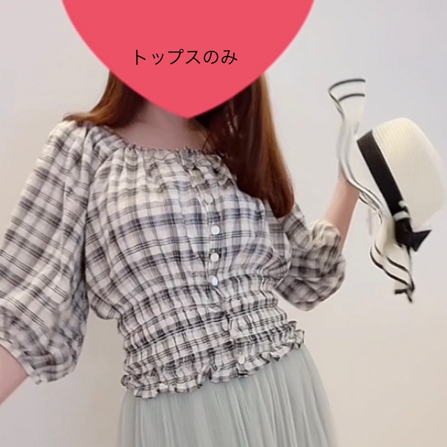 レディース服の当店セレクトセット  レディースのレディース その他(セット/コーデ)の商品写真