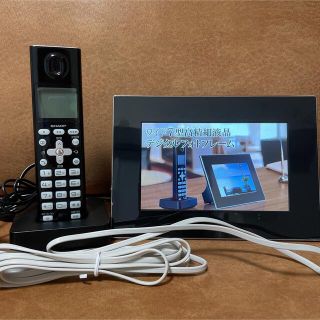 シャープ(SHARP)のインテリアホン　コードレス電話機　SHARP JD-7C1CL(電話台/ファックス台)