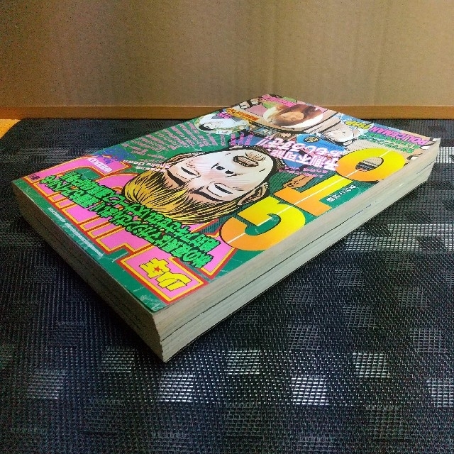 講談社 - 週刊少年マガジン 1997年44号 ※黒田美礼巻頭グラビア 講談社 - 週刊少年マガジン 1997年44号 ※黒田美礼巻頭グラビア