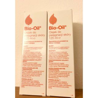 バイオイル(Bioil)のバイオイル Bio-Oil(スキンオイル) 125ml 2個セット(美容液)