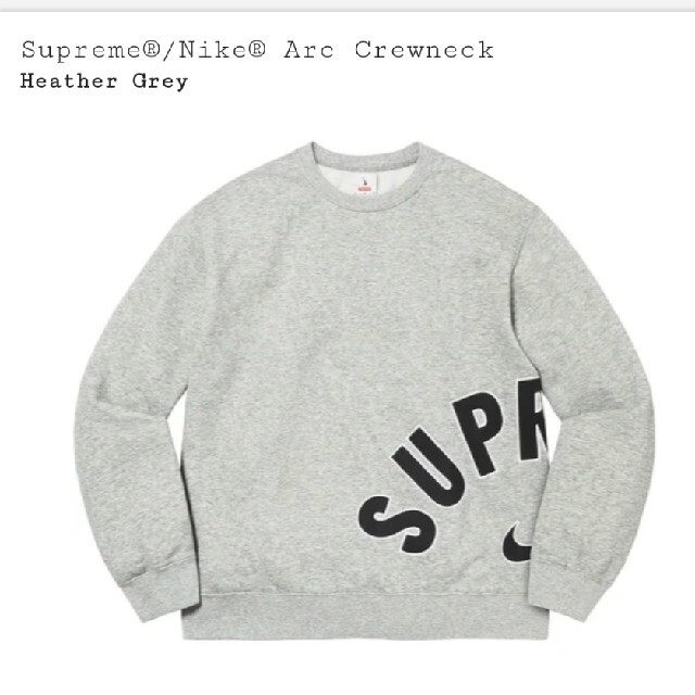 SUPREME Arc Logo Crewneck スゥェット グレー　サイズS