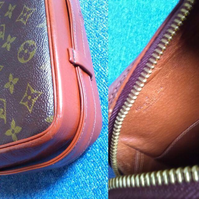 LOUIS VUITTON - 正規本物*貴重レア☆ルイヴィトン ヴィンテージ