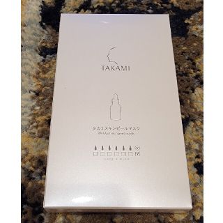 タカミ(TAKAMI)の【ri～♡様】タカミスキンピールマスク(４包入り)(パック/フェイスマスク)