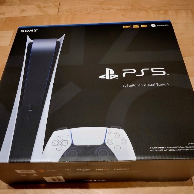 トップシークレット 新品未開封 PS5 本体 プレイステーション5 ...