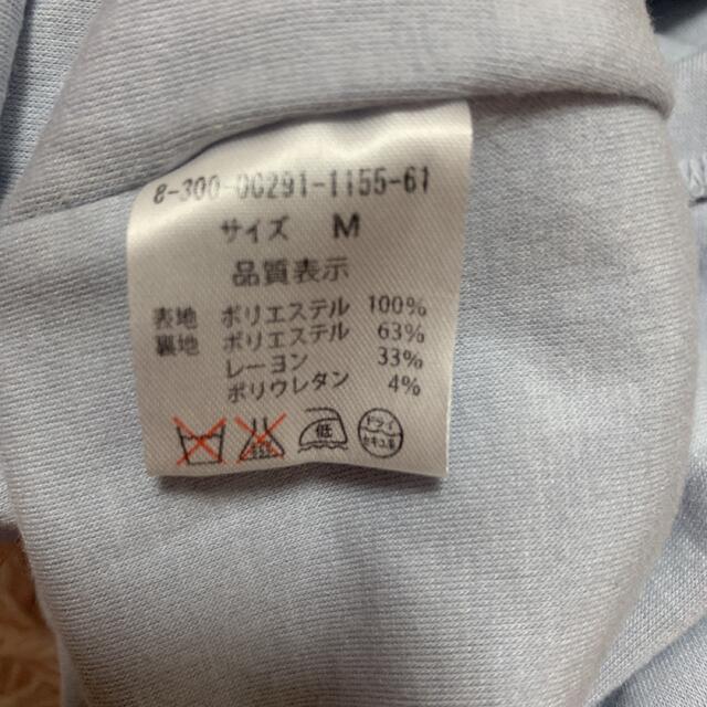 MISCH MASCH(ミッシュマッシュ)のミッシュマッシュ　胸元リボンブラウス レディースのトップス(シャツ/ブラウス(半袖/袖なし))の商品写真