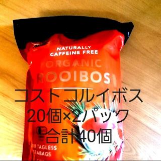 コストコ(コストコ)のコストコ　ルイボスティー(茶)