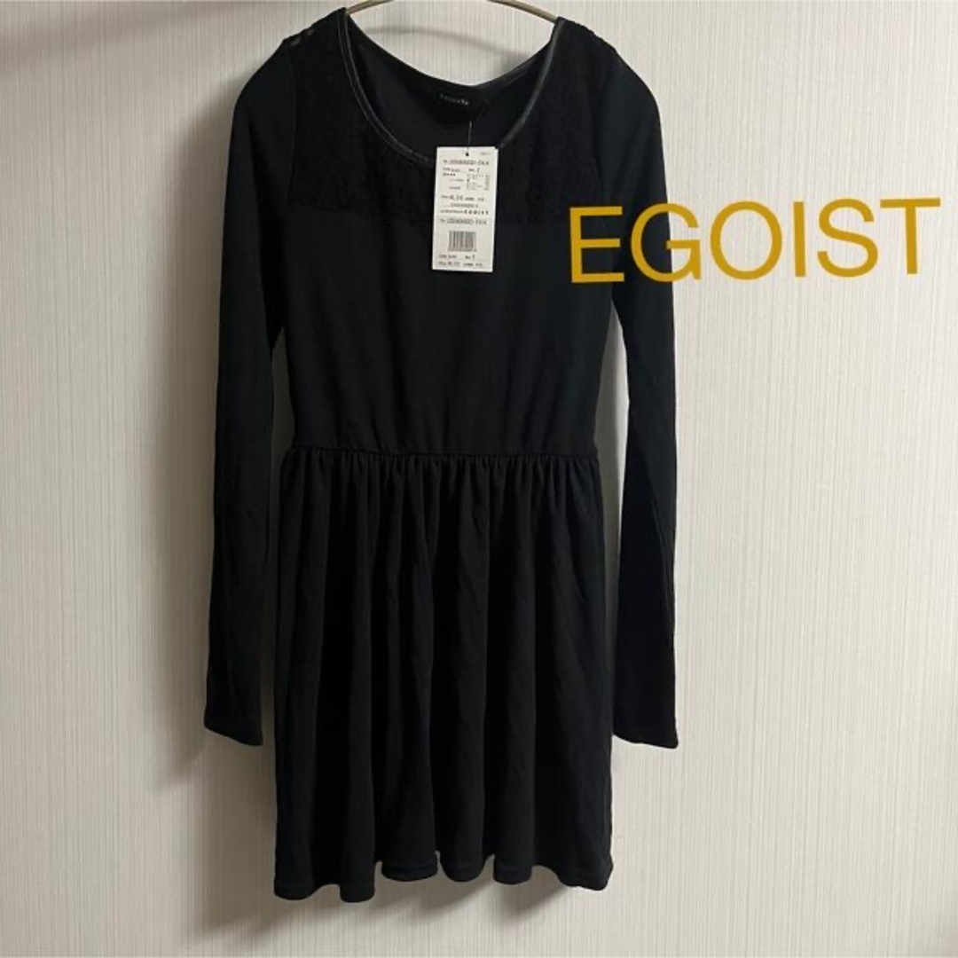 EGOIST(エゴイスト)のEGOIST レースチュニックワンピ レディースのワンピース(ミニワンピース)の商品写真