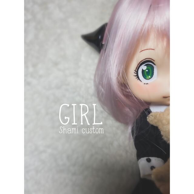 品揃え豊富で ◇◇ モンストドール丑丑 カスタム ◇◇ブライスのお友達