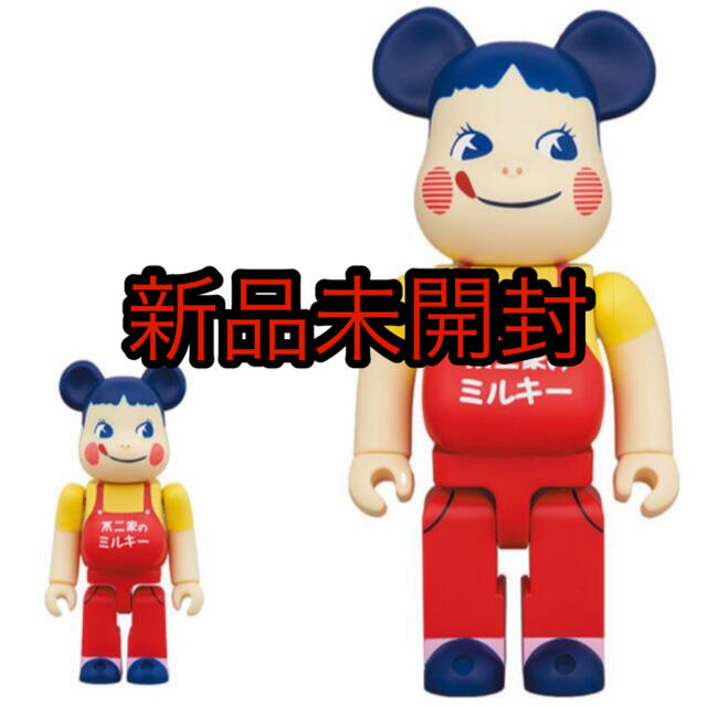 BE@RBRICK ホーロー看板 ペコちゃん 100% 400%フィギュア