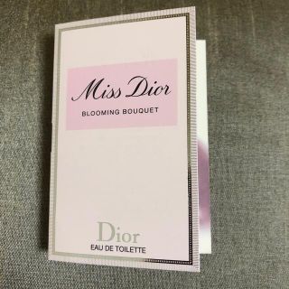 クリスチャンディオール(Christian Dior)のミスディオール　ブルーミングブーケ　香水(香水(女性用))