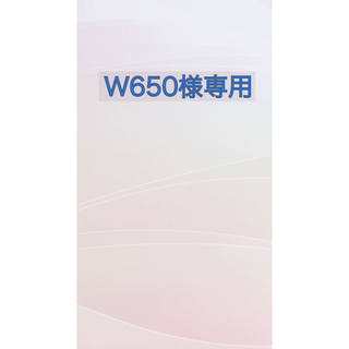 Galaxy - 「新品」SAMSUNG Galaxy A22 5G SC-56B ホワイト