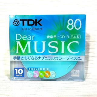 ティーディーケイ(TDK)の【新品未使用】TDK 音楽用 80分 10枚組CD-RDE80CMX10N(PC周辺機器)