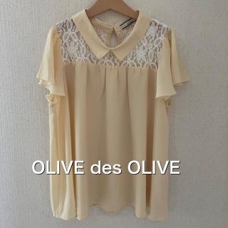 オリーブデオリーブ(OLIVEdesOLIVE)のオリーブ デ オリーブ トップス ブラウス レース(シャツ/ブラウス(半袖/袖なし))