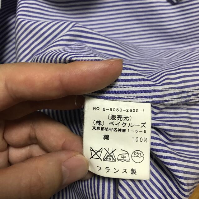 DEUXIEME CLASSE - ドゥーズィエムクラス ストライプシャツの DEUXIEME CLASSE - ドゥーズィエムクラス ストライプシャツの
