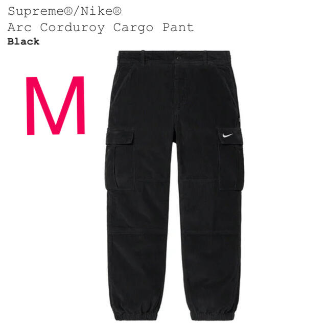 Supreme®/Nike®  Arc Corduroy Cargo Pant