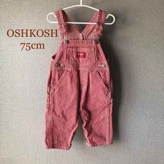 オシュコシュ(OshKosh)の《OSHKOSH》オーバーオール サロペット　レッド　ヒッコリー(75cm)(ロンパース)