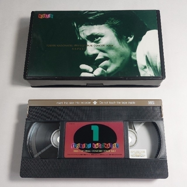 角松敏生 あるがままに VHS 2本セット《再生確認済》 エンタメ/ホビーのエンタメ その他(その他)の商品写真