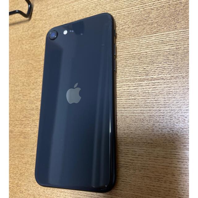 iPhone SE 第2世代 SE2 ブラック 64GB SIMフリー 本体 - sorbillomenu.com