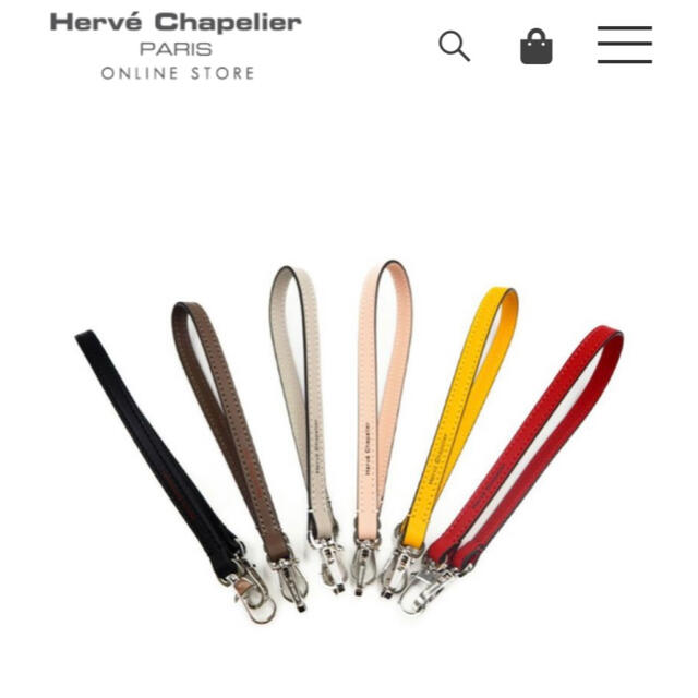 エルベシャプリエ Herve Chapelier レザーストラップ