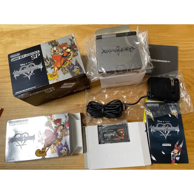 Nintendo GAMEBOY ADVANCE キングダム ディープシルバー