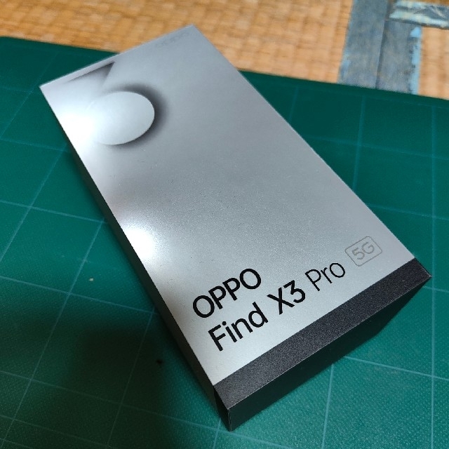 OPPO Find X3 Pro OPG03　おまけ付き スマホ/家電/カメラのスマートフォン/携帯電話(スマートフォン本体)の商品写真