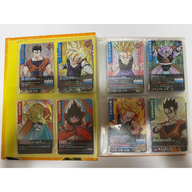 ドラゴンボールZデータカードダス ドラゴンボールZデータカードダス
