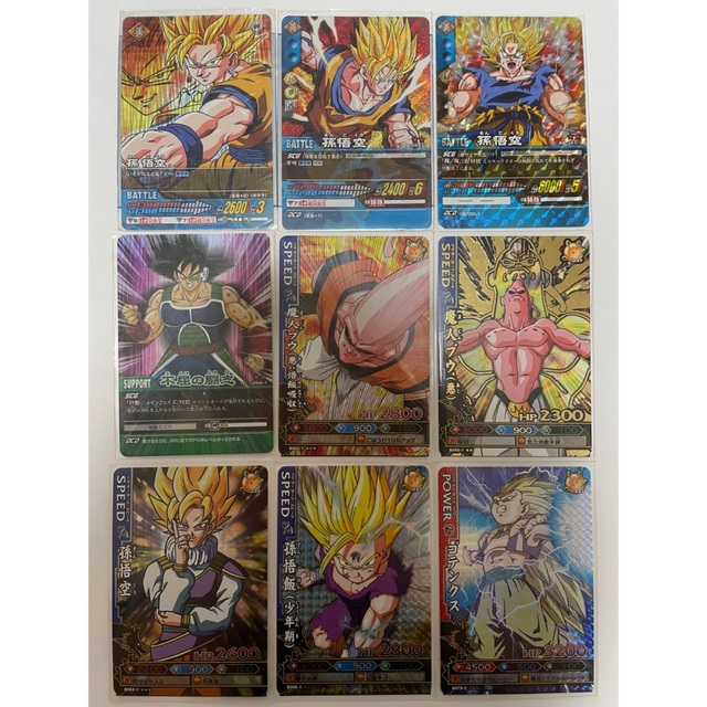 ドラゴンボールZデータカードダス ドラゴンボールZデータカードダス