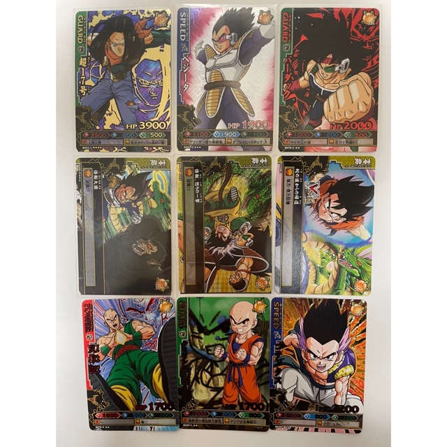 ドラゴンボールZデータカードダス ドラゴンボールZデータカードダス