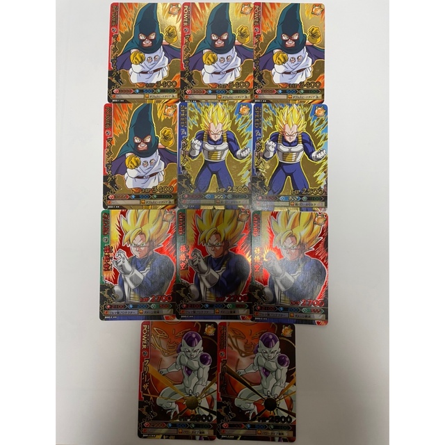 ドラゴンボールZデータカードダス ドラゴンボールZデータカードダス