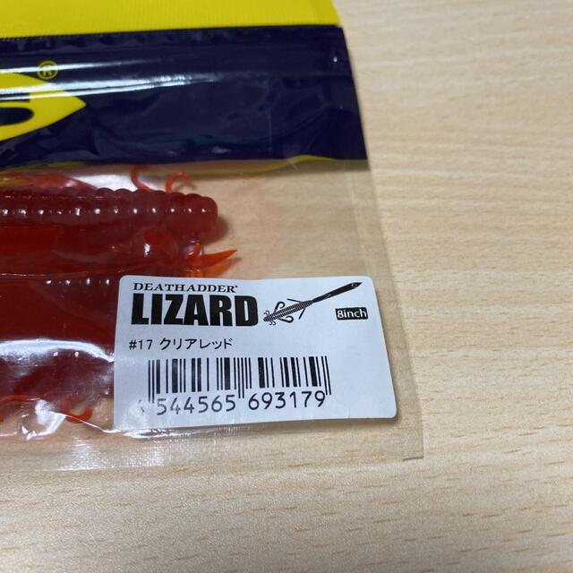 deps LIZARD スポーツ/アウトドアのフィッシング(ルアー用品)の商品写真