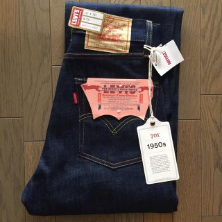 リーバイス(Levi's)のにっちゃま様専用購入不可新品リーバイス701ハイウエストデニム(デニム/ジーンズ)