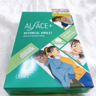 ショウガクカン(小学館)のALFACE ボタニカル 名探偵コナン コラボ フェイスパック 5枚 送料込み！(パック/フェイスマスク)