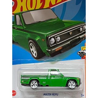 マツダ REPU グリーン 並行輸入品(ミニカー)