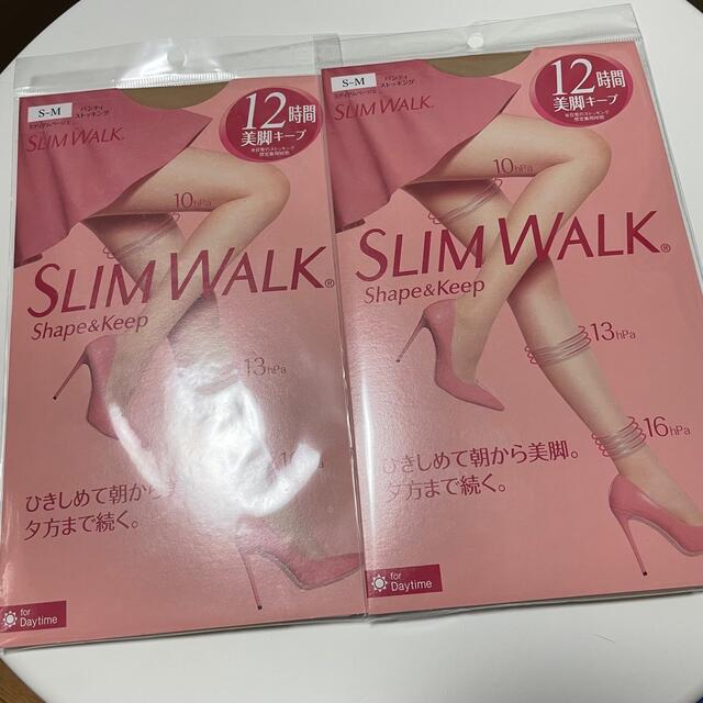 MediQttO(メディキュット)のSLIM WALK ストッキング　2足 レディースのレッグウェア(タイツ/ストッキング)の商品写真