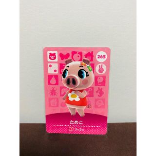 ニンテンドウ(任天堂)のどうぶつの森amiiboカード　ためこ(その他)