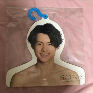 ストーンズ(SixTONES)の松村北斗♡フォトハンガー(アイドルグッズ)