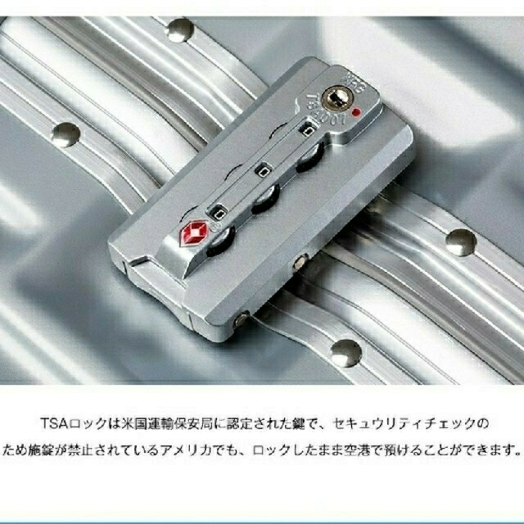 スーツケース　小型　アルミフレーム　おしゃれ　ホワイト　白　s 機内持ち込み レディースのバッグ(スーツケース/キャリーバッグ)の商品写真