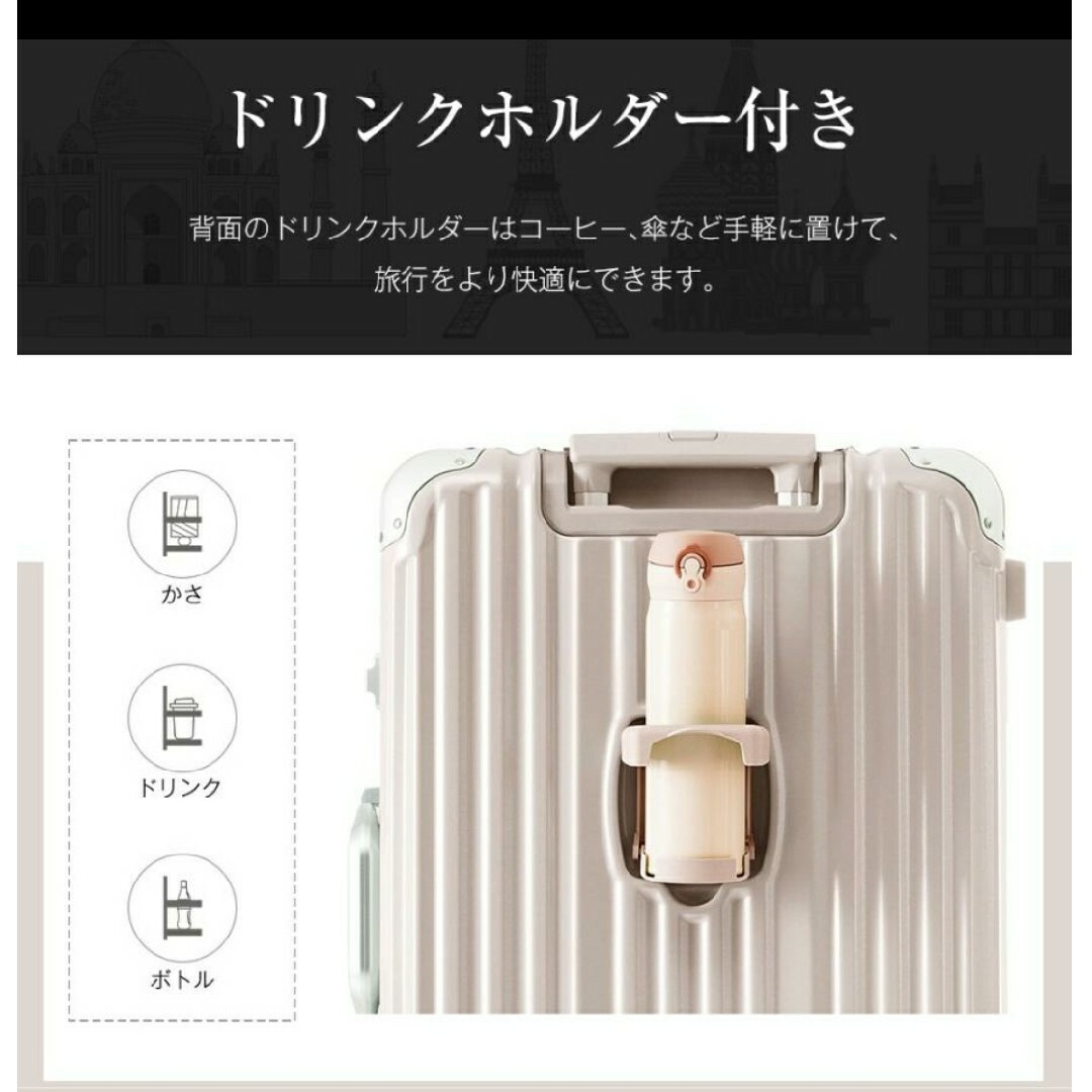 スーツケース　小型　アルミフレーム　おしゃれ　ホワイト　白　s 機内持ち込み レディースのバッグ(スーツケース/キャリーバッグ)の商品写真