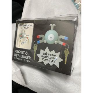 最安値 ポケモンセンター マグネットキーハンガー コイル 最安値 ポケモンセンター マグネットキーハンガー コイル