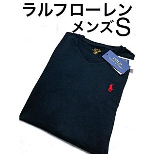 ラルフローレン(Ralph Lauren)の【美品】 ラルフローレン VネックTシャツ S(Tシャツ/カットソー(半袖/袖なし))