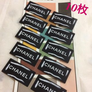 シャネル(CHANEL)の✨CHANEL✨ ロゴステッカー ブラック【10枚】✨(ラッピング/包装)