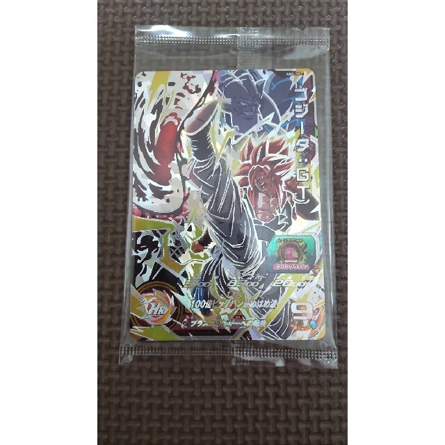 【送料無料/新品】 ドラゴンボール ゴジータ:GT スーパードラゴンボールヒーローズ ABS-15 - シングルカード 【送料無料/新品】 ドラゴンボール ゴジータ:GT スーパードラゴンボールヒーローズ ABS-15 - シングルカード